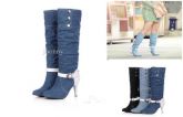 Bota Jeans